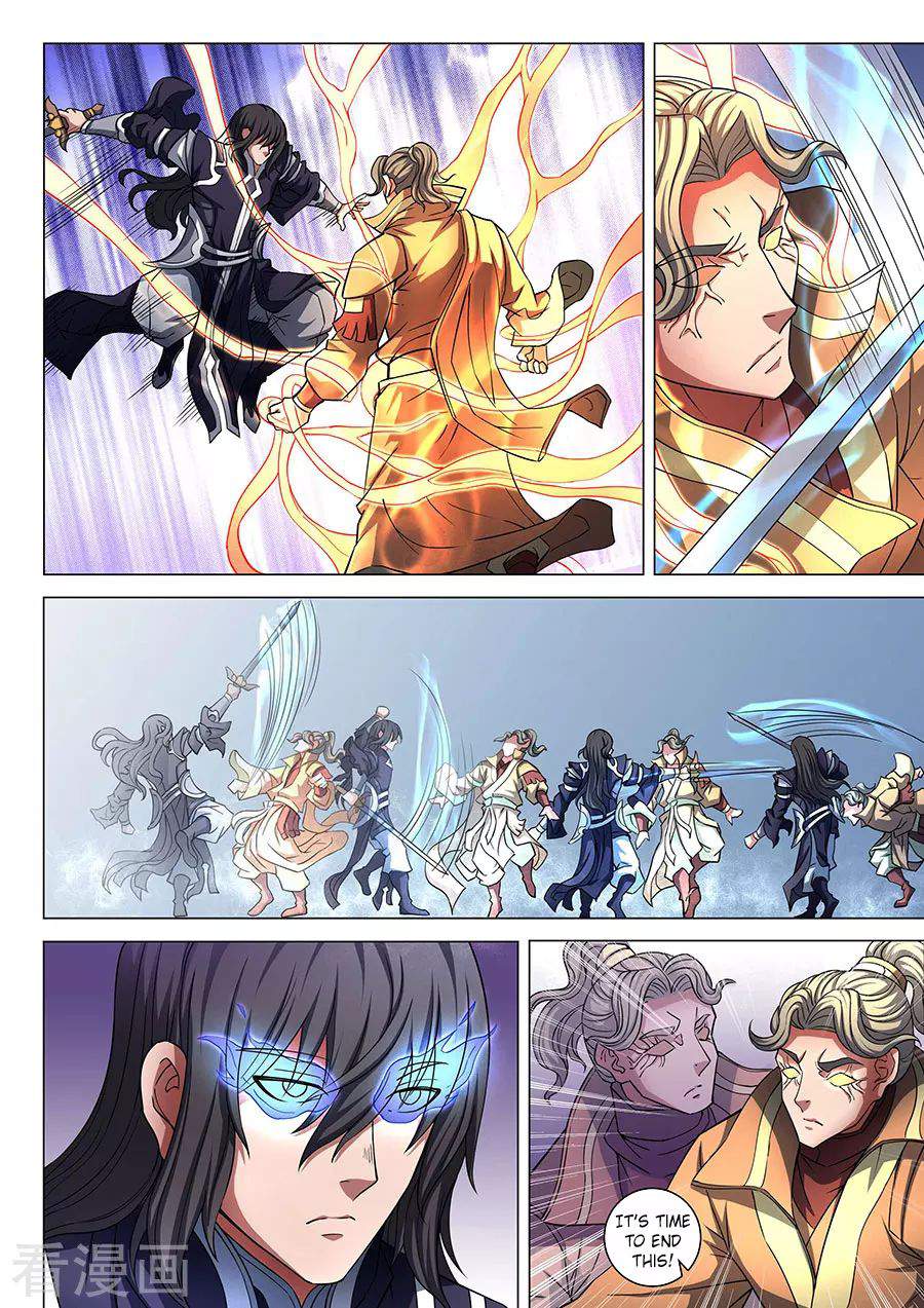 God of Martial Arts Chapter 86-1 - page 3