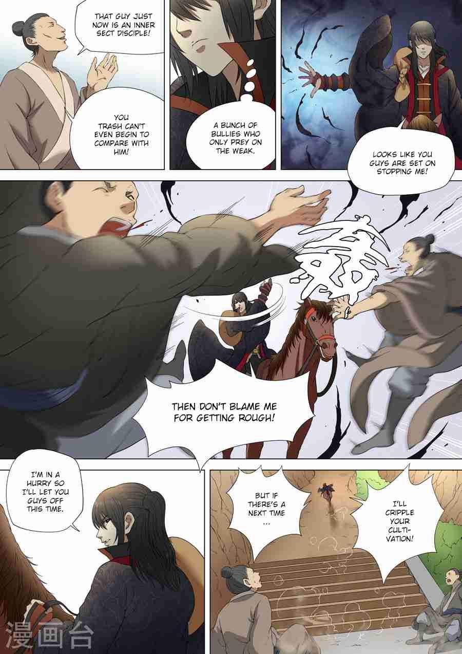 God of Martial Arts Chapter 3-1 - page 4