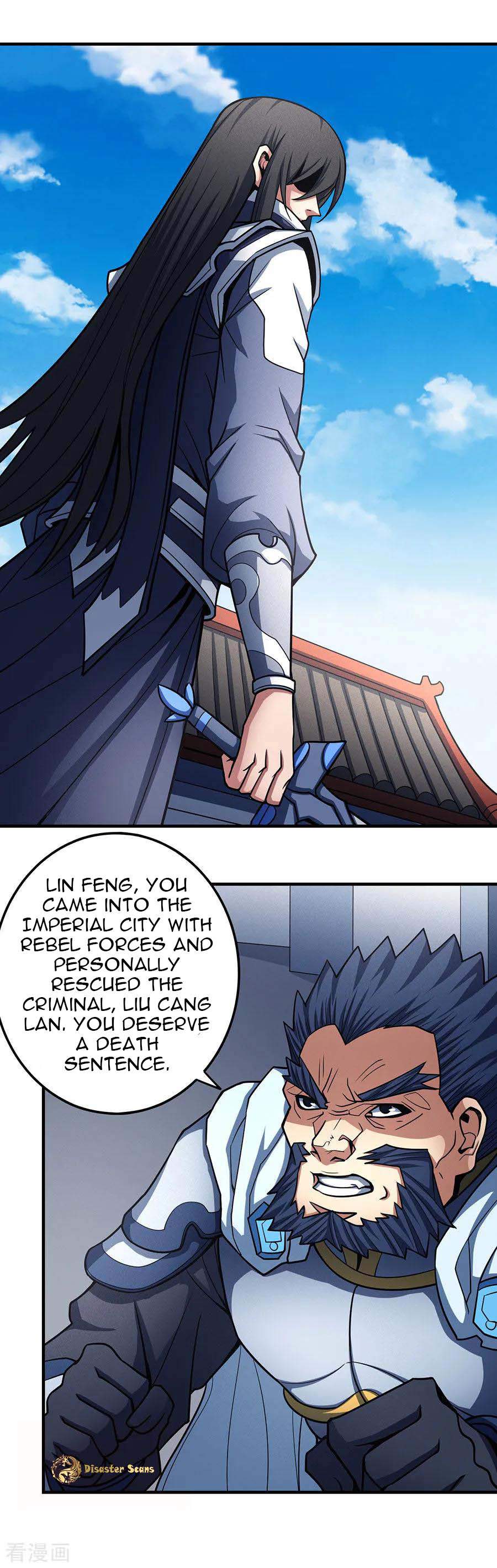 God of Martial Arts Chapter 110-1 - page 12