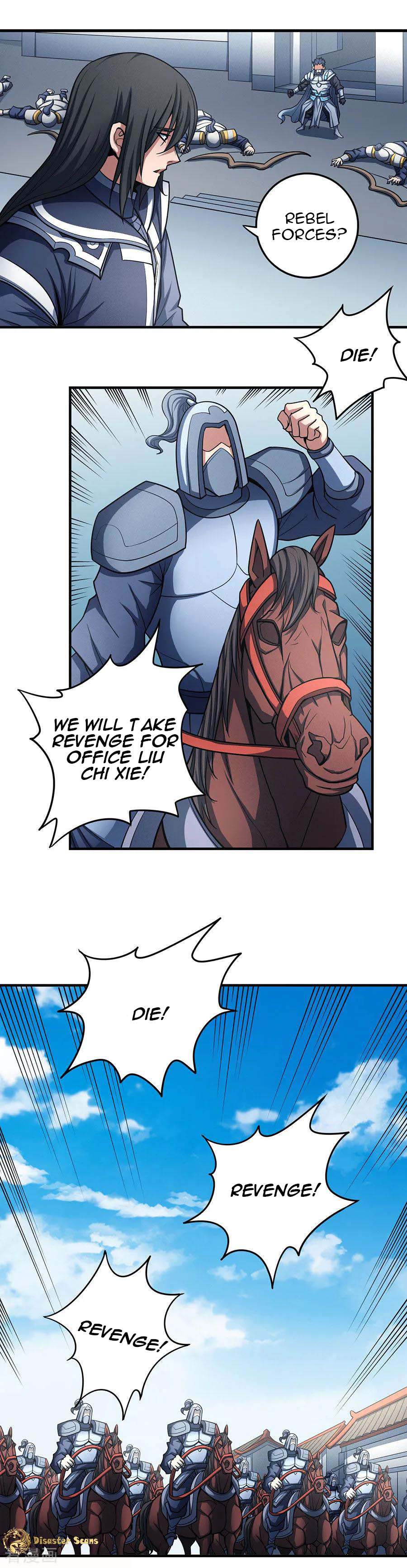 God of Martial Arts Chapter 110-1 - page 13