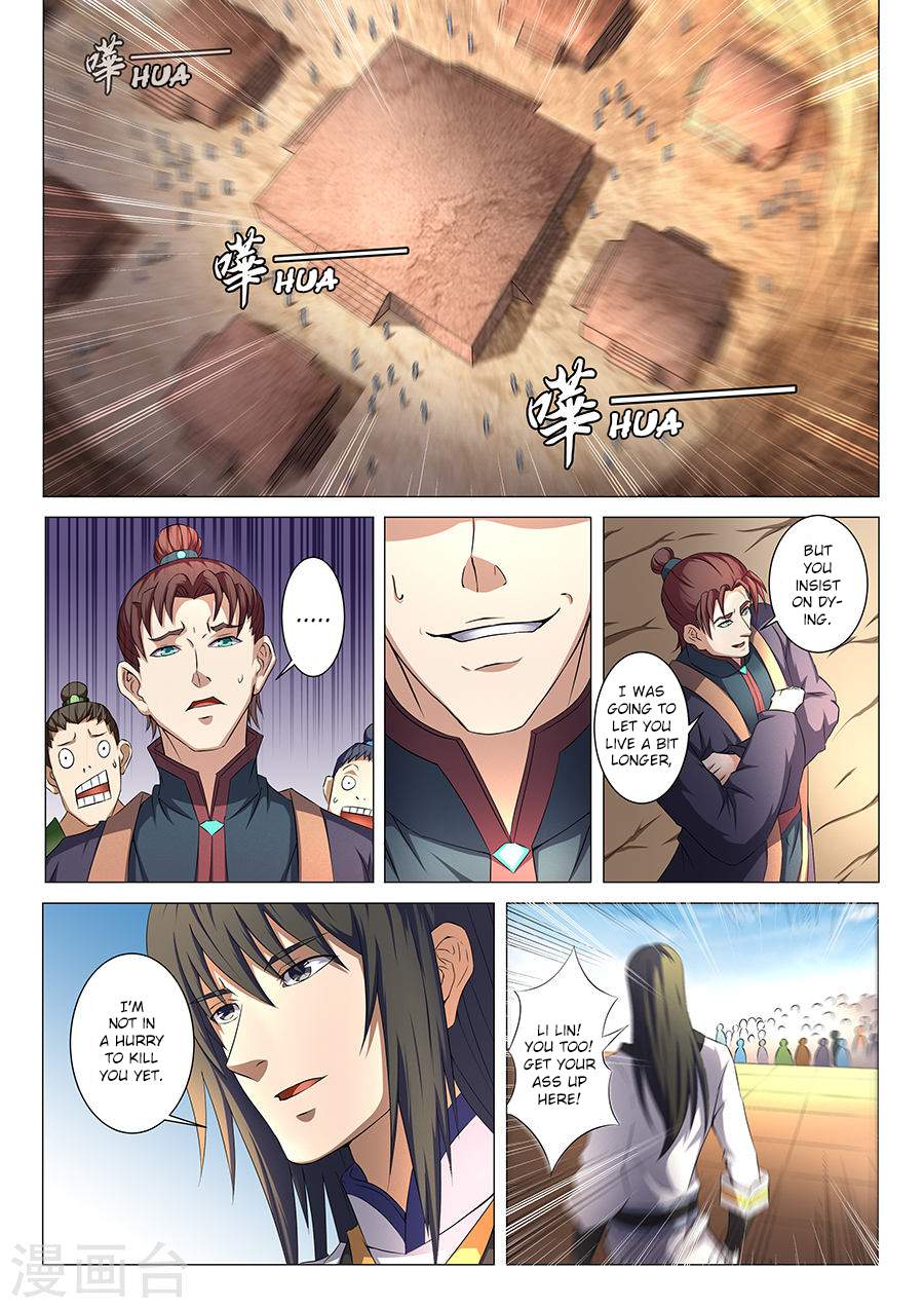God of Martial Arts Chapter 35-2 - page 3