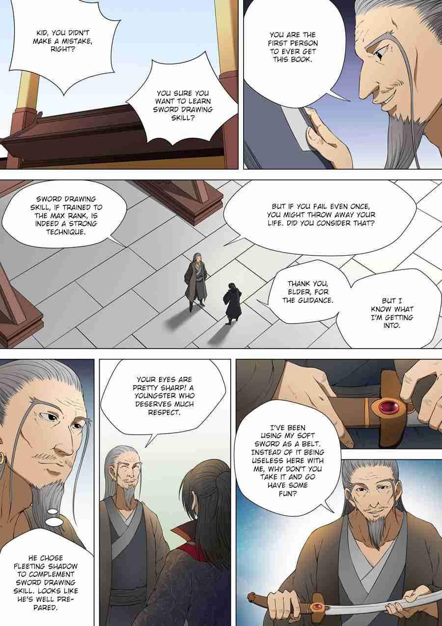 God of Martial Arts Chapter 3-2 - page 2