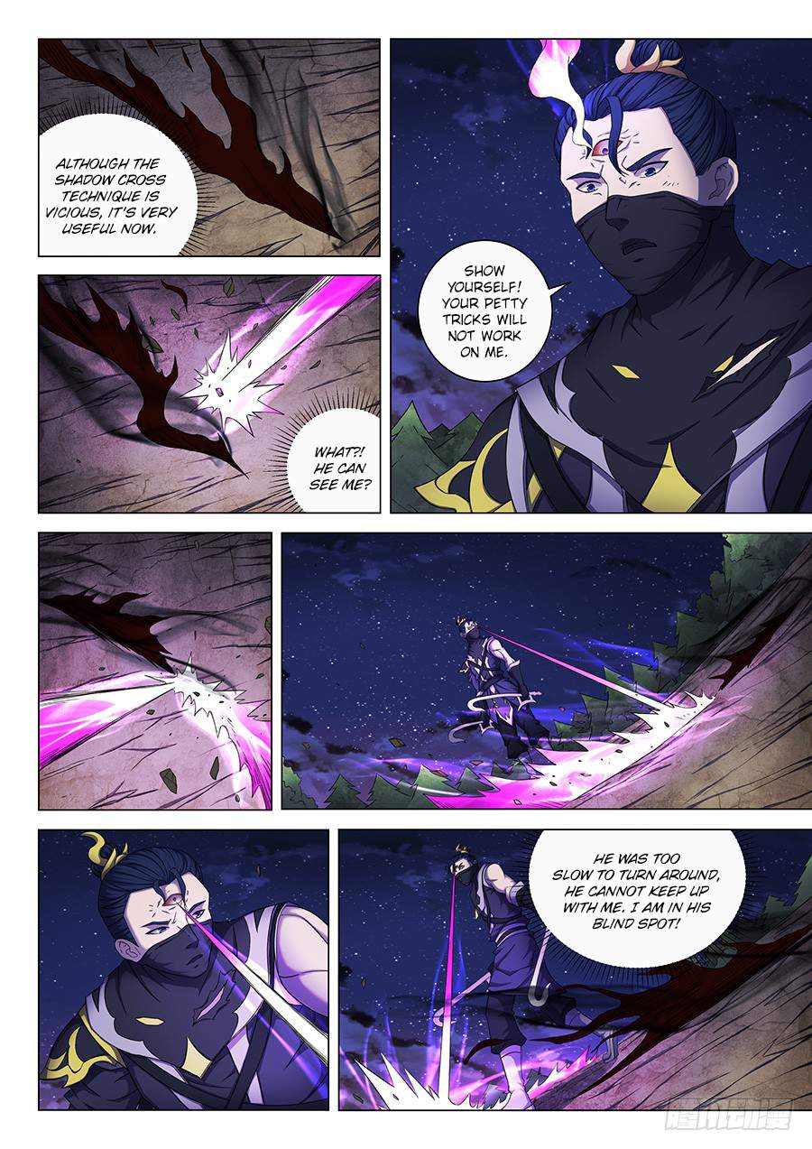 God of Martial Arts Chapter 59-3 - page 6