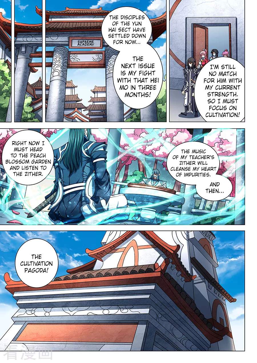 God of Martial Arts Chapter 85-2 - page 3