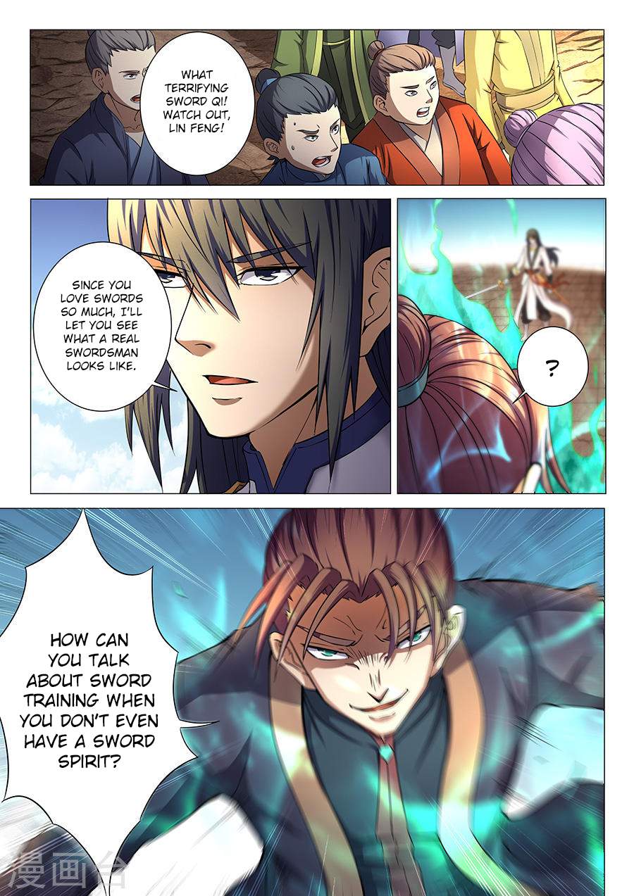 God of Martial Arts Chapter 35-3 - page 1
