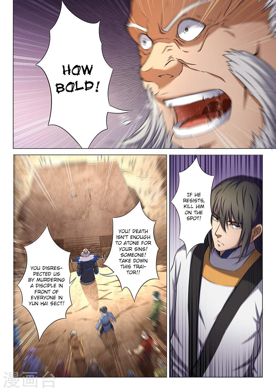 God of Martial Arts Chapter 35-3 - page 8