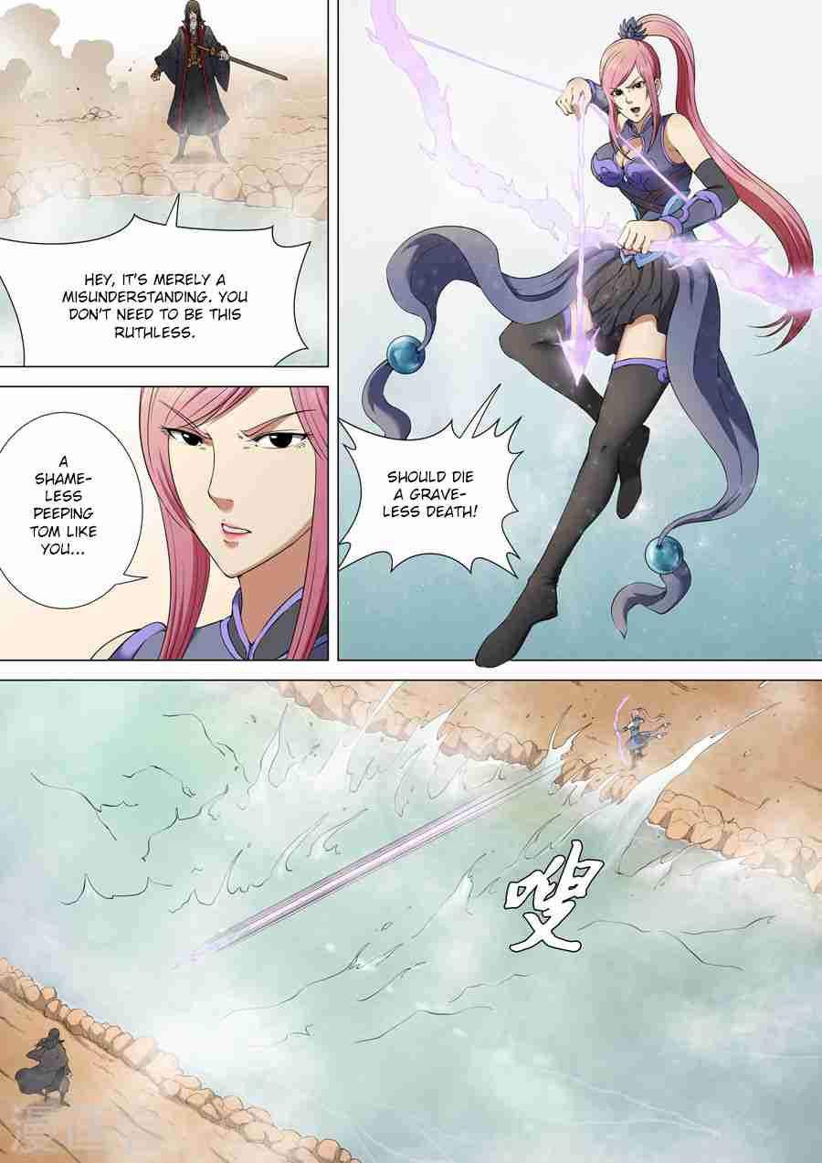 God of Martial Arts Chapter 3-3 - page 2