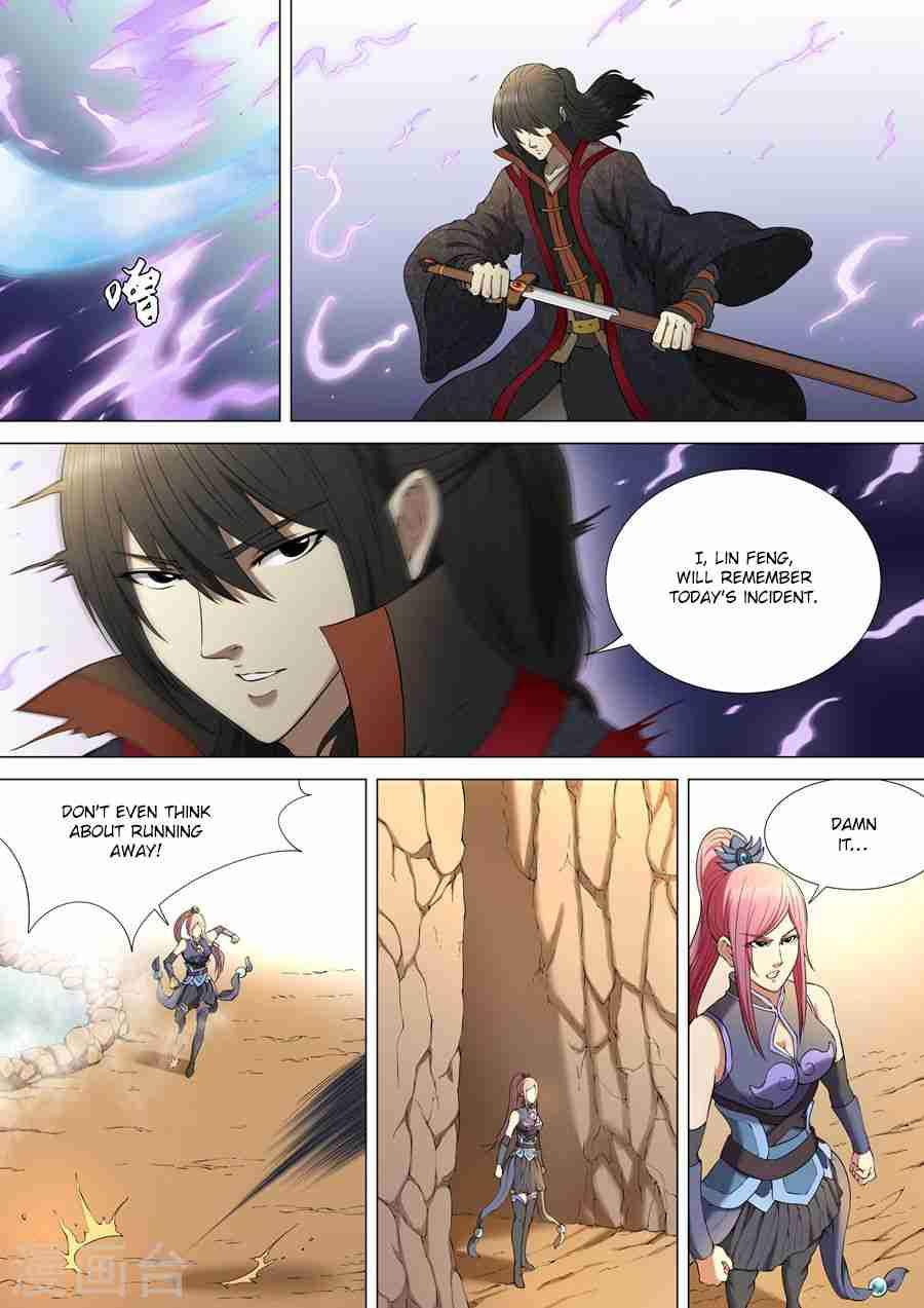 God of Martial Arts Chapter 3-3 - page 4