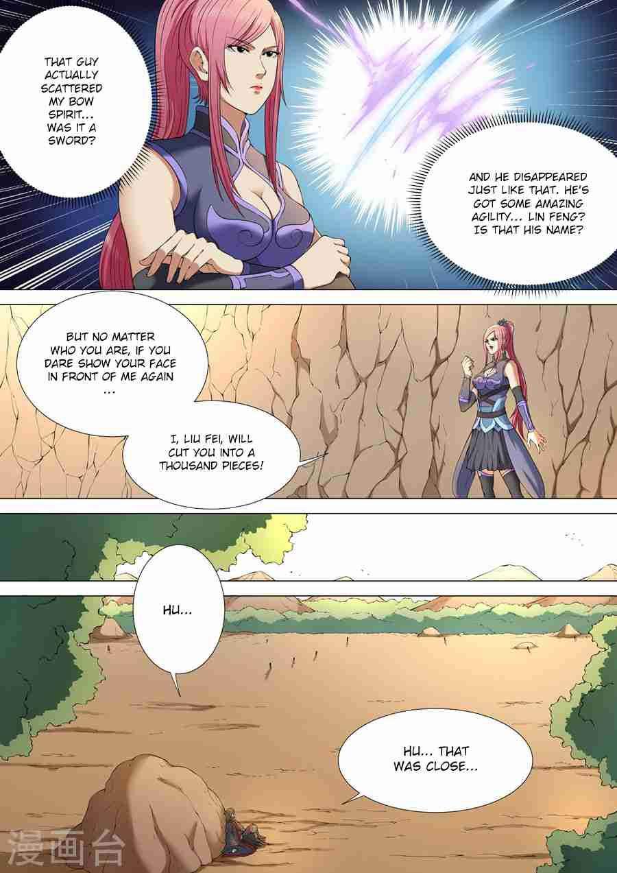 God of Martial Arts Chapter 3-3 - page 5