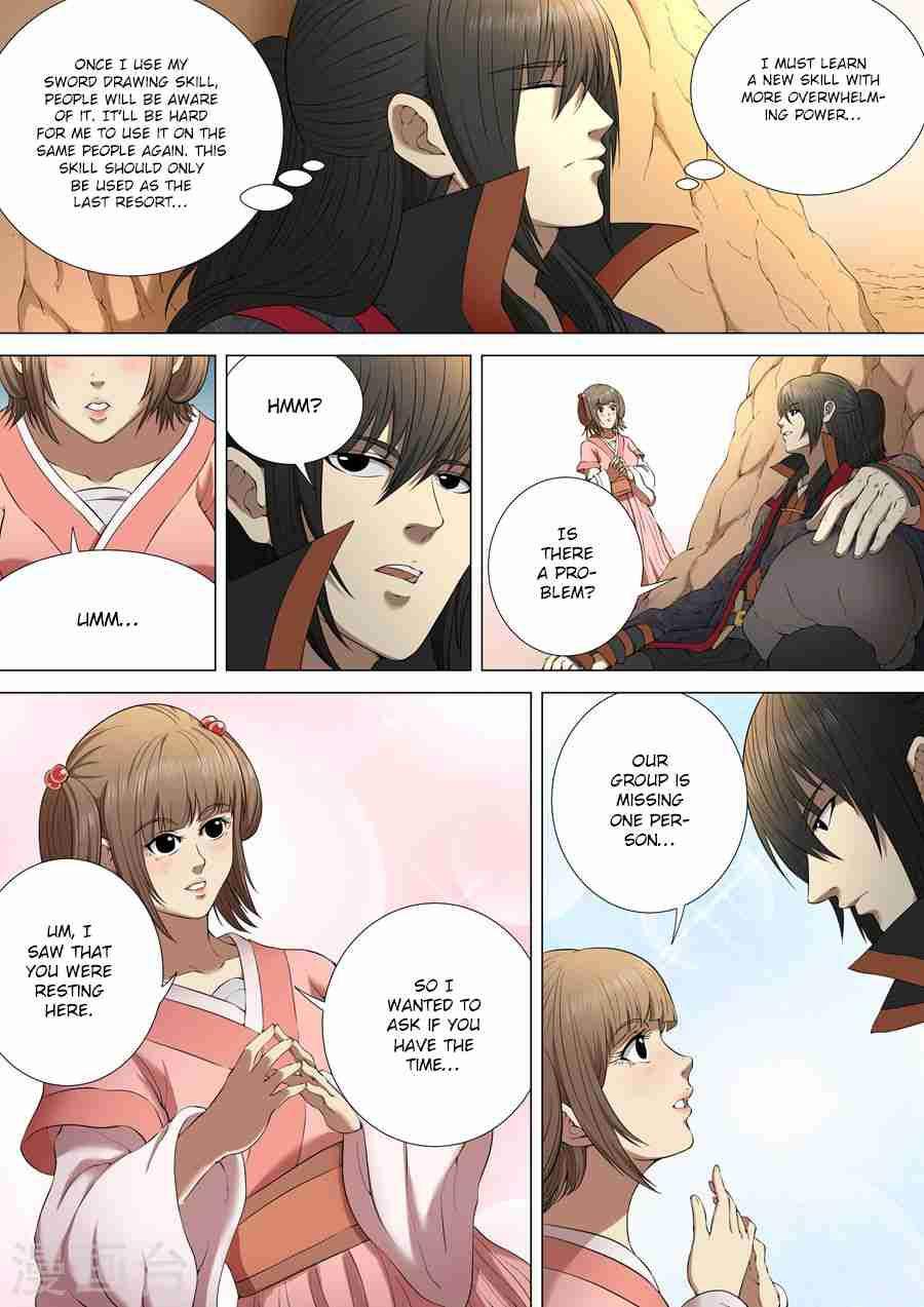 God of Martial Arts Chapter 3-3 - page 7
