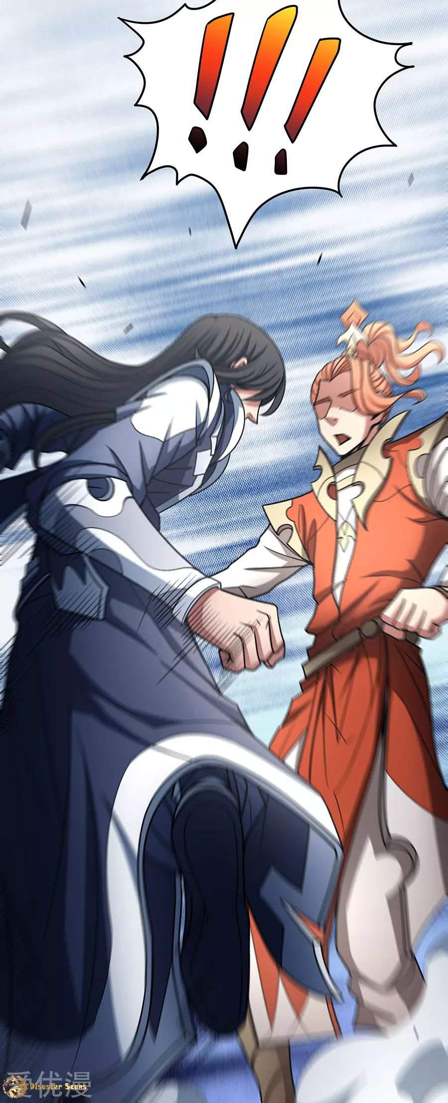 God of Martial Arts Chapter 112-3 - page 13