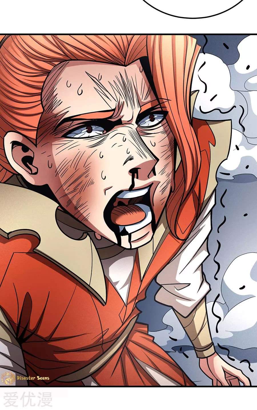 God of Martial Arts Chapter 112-3 - page 23