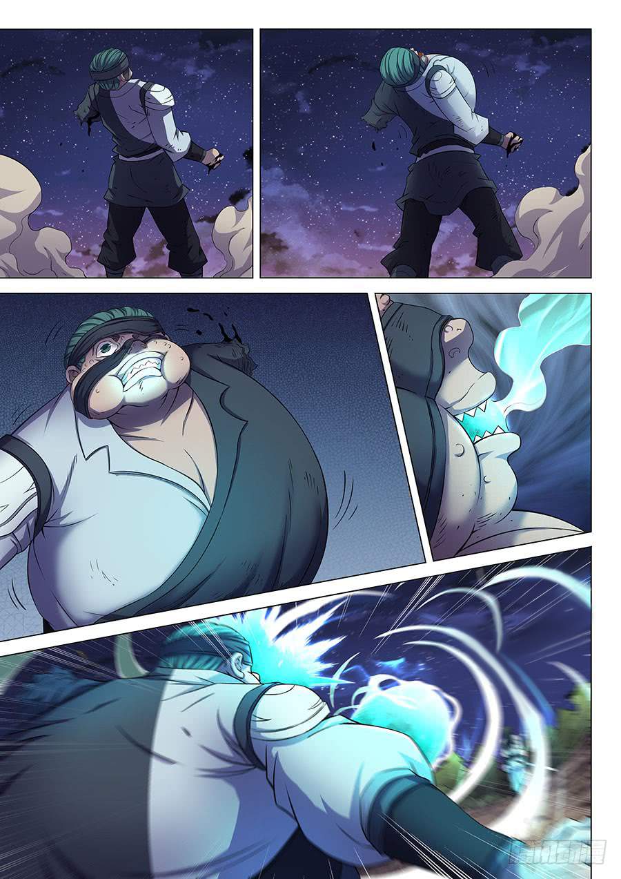 God of Martial Arts Chapter 59-2 - page 7