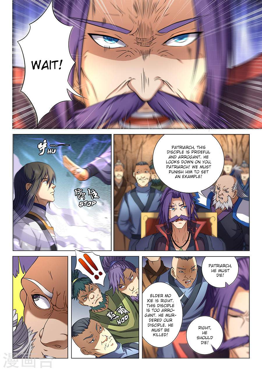 God of Martial Arts Chapter 36-1 - page 3