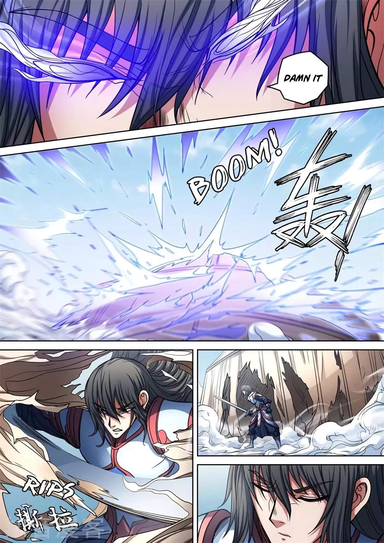God of Martial Arts Chapter 95-2 - page 4