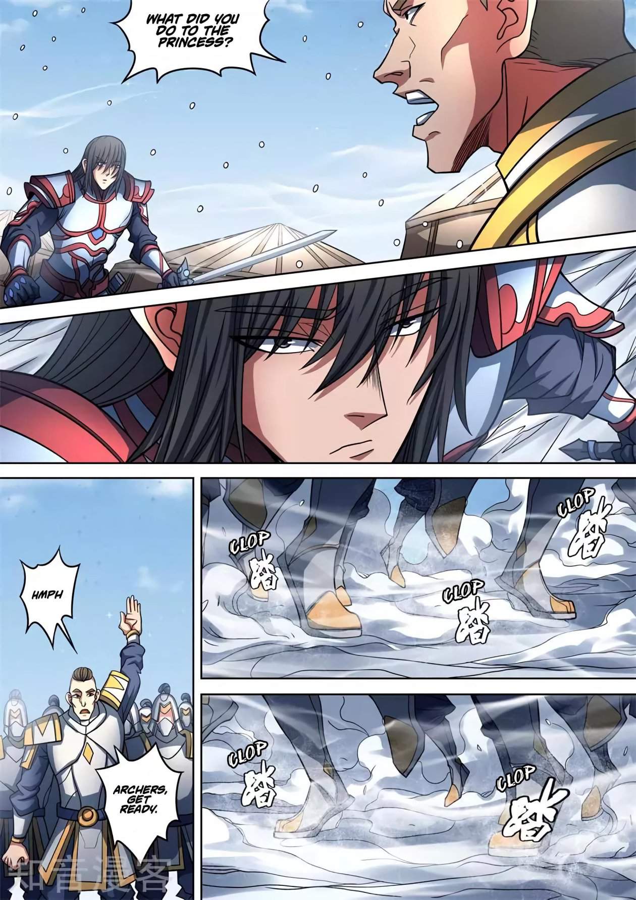 God of Martial Arts Chapter 95-2 - page 7