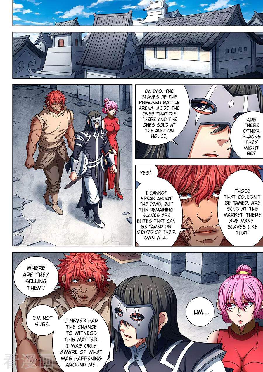 God of Martial Arts Chapter 84-3 - page 2