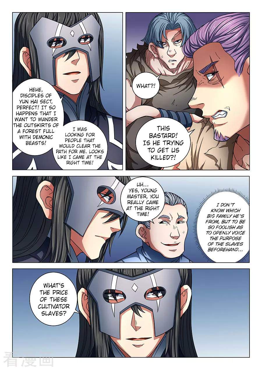 God of Martial Arts Chapter 84-3 - page 8