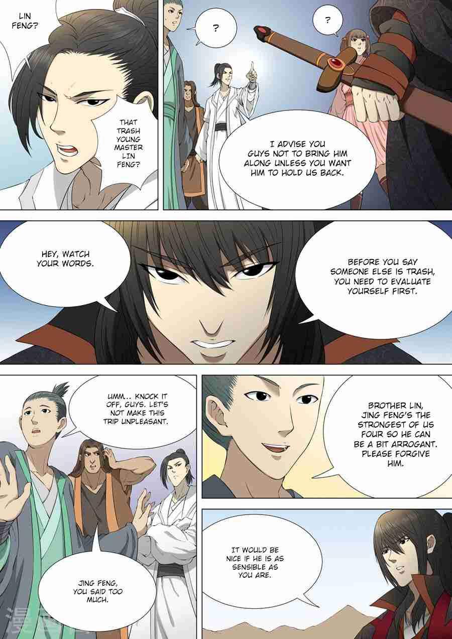 God of Martial Arts Chapter 4-1 - page 2