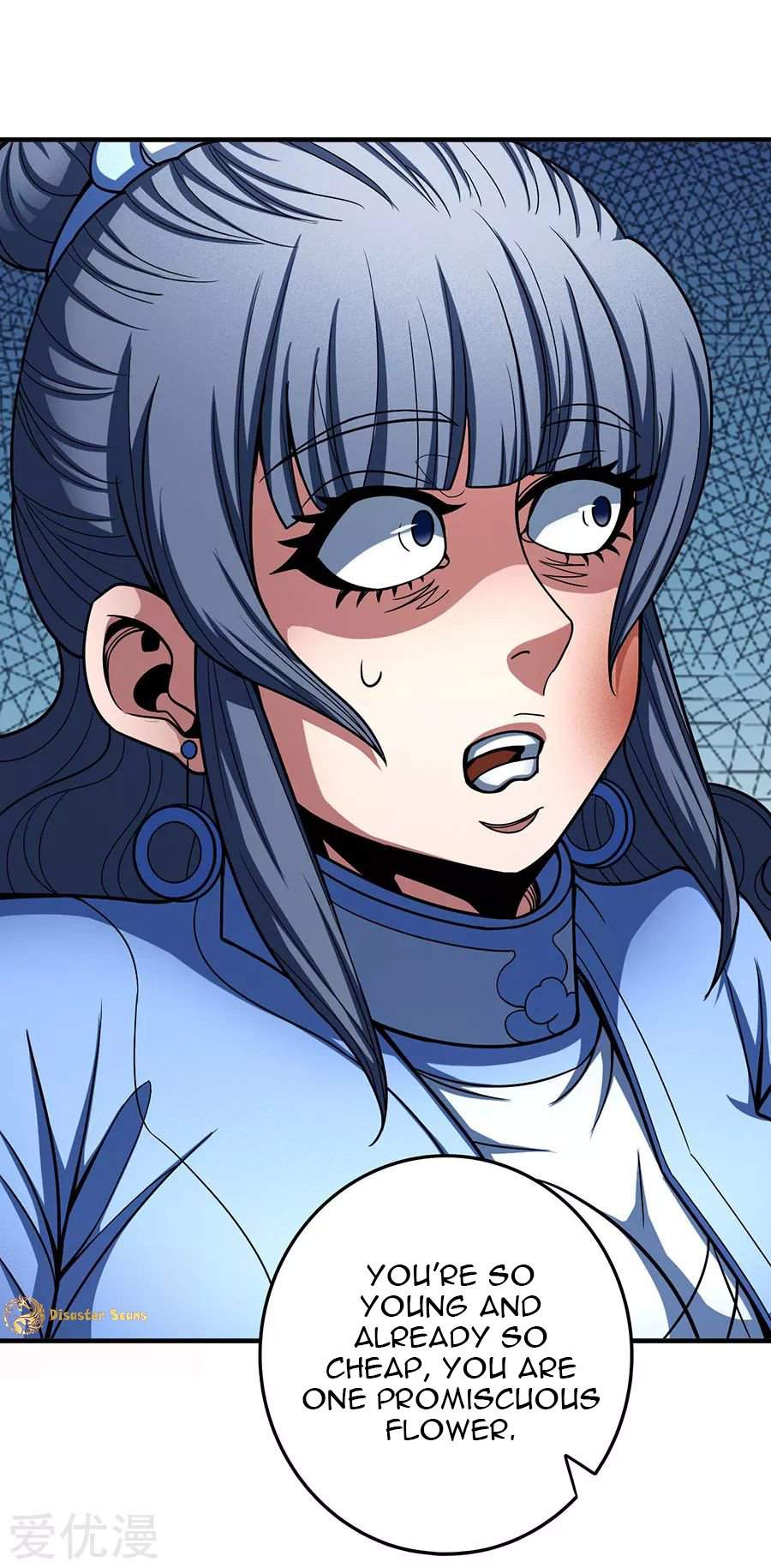 God of Martial Arts Chapter 112-2 - page 5