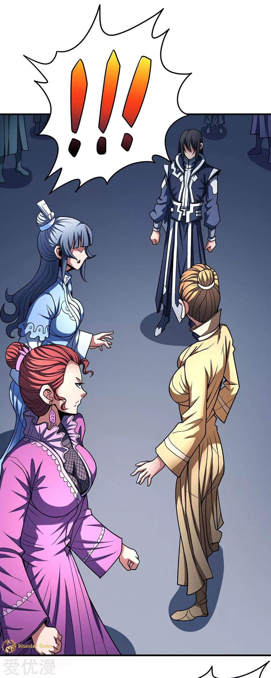 God of Martial Arts Chapter 112-2 - page 6