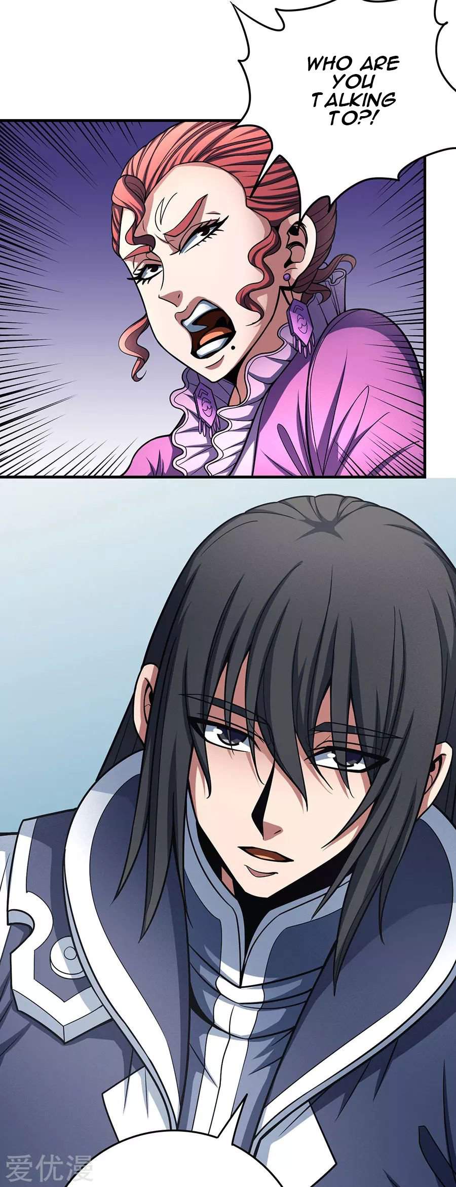 God of Martial Arts Chapter 112-2 - page 7