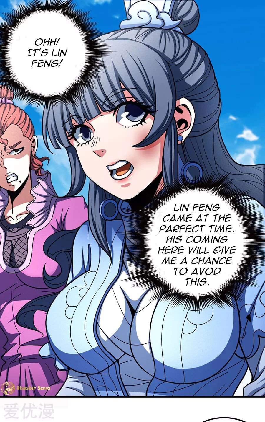 God of Martial Arts Chapter 112-2 - page 9