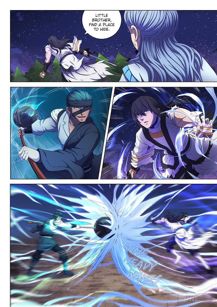 God of Martial Arts Chapter 59-1 - page 7