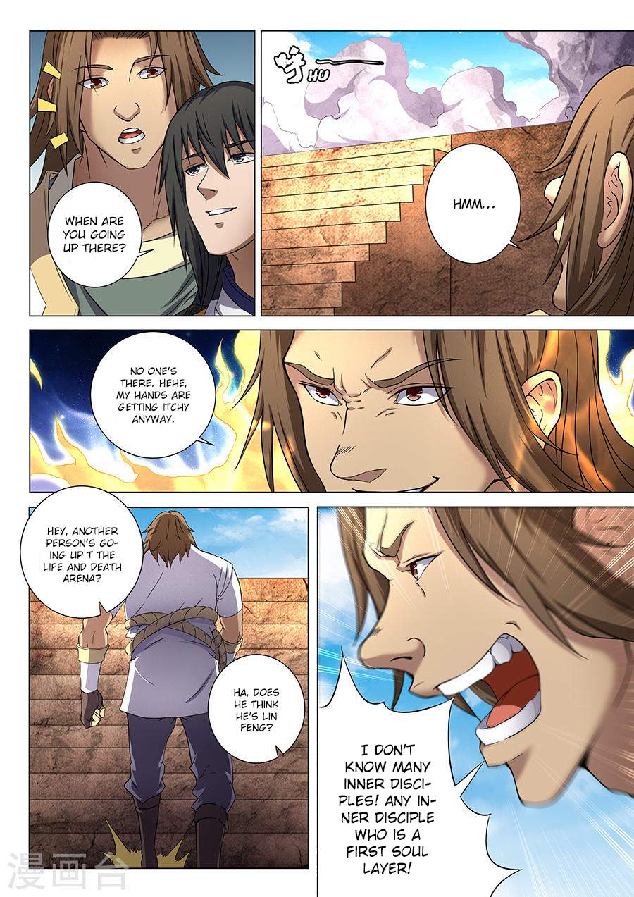 God of Martial Arts Chapter 36-2 - page 2