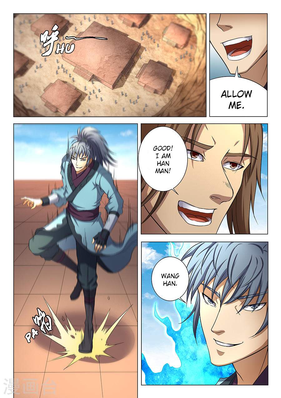 God of Martial Arts Chapter 36-2 - page 4