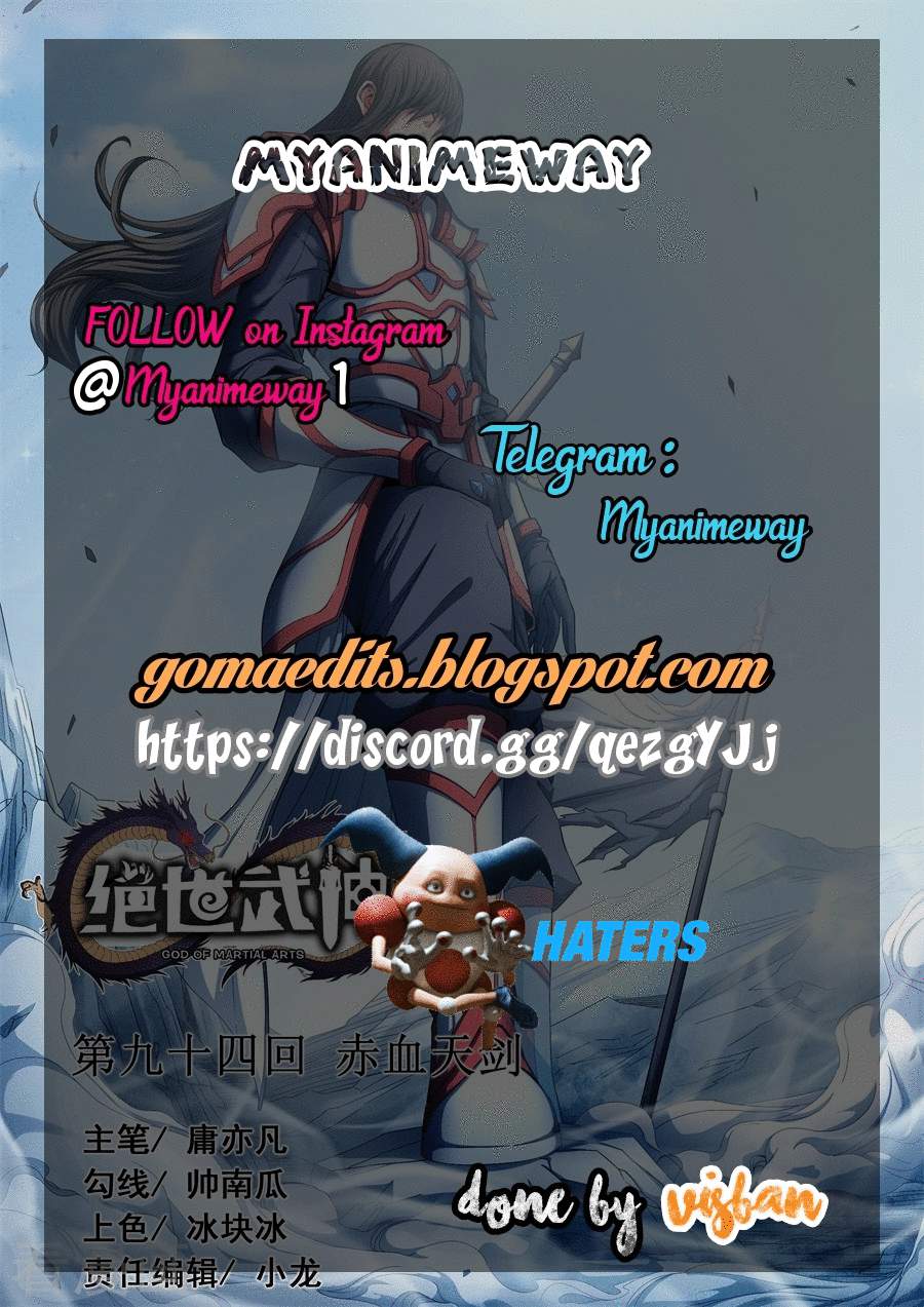 God of Martial Arts Chapter 95-3 - page 11