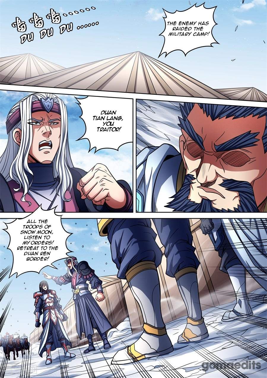 God of Martial Arts Chapter 95-3 - page 7