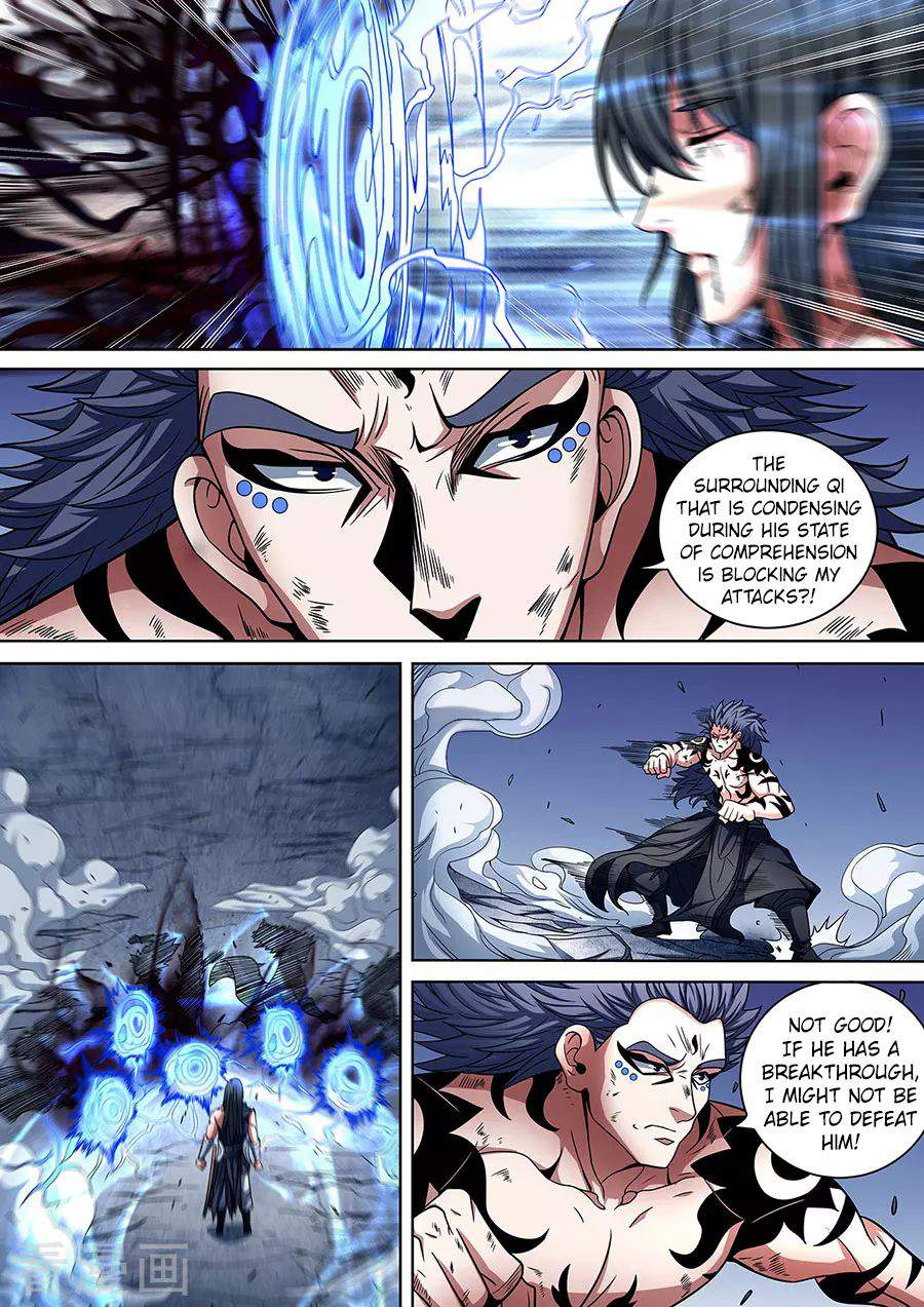 God of Martial Arts Chapter 87-3 - page 2