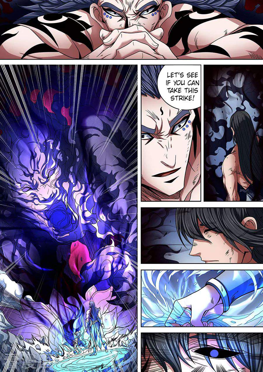 God of Martial Arts Chapter 87-3 - page 3