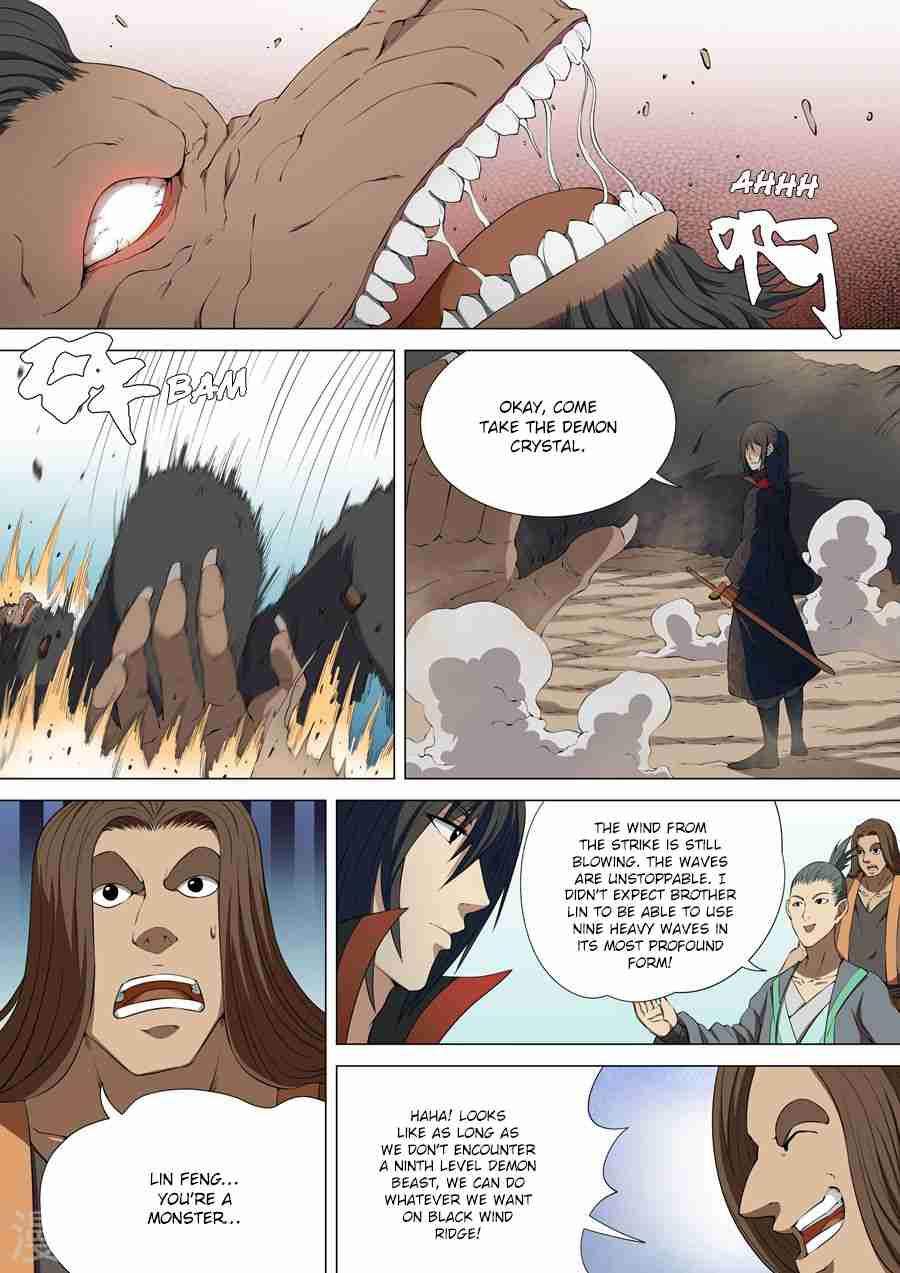 God of Martial Arts Chapter 4-2 - page 3