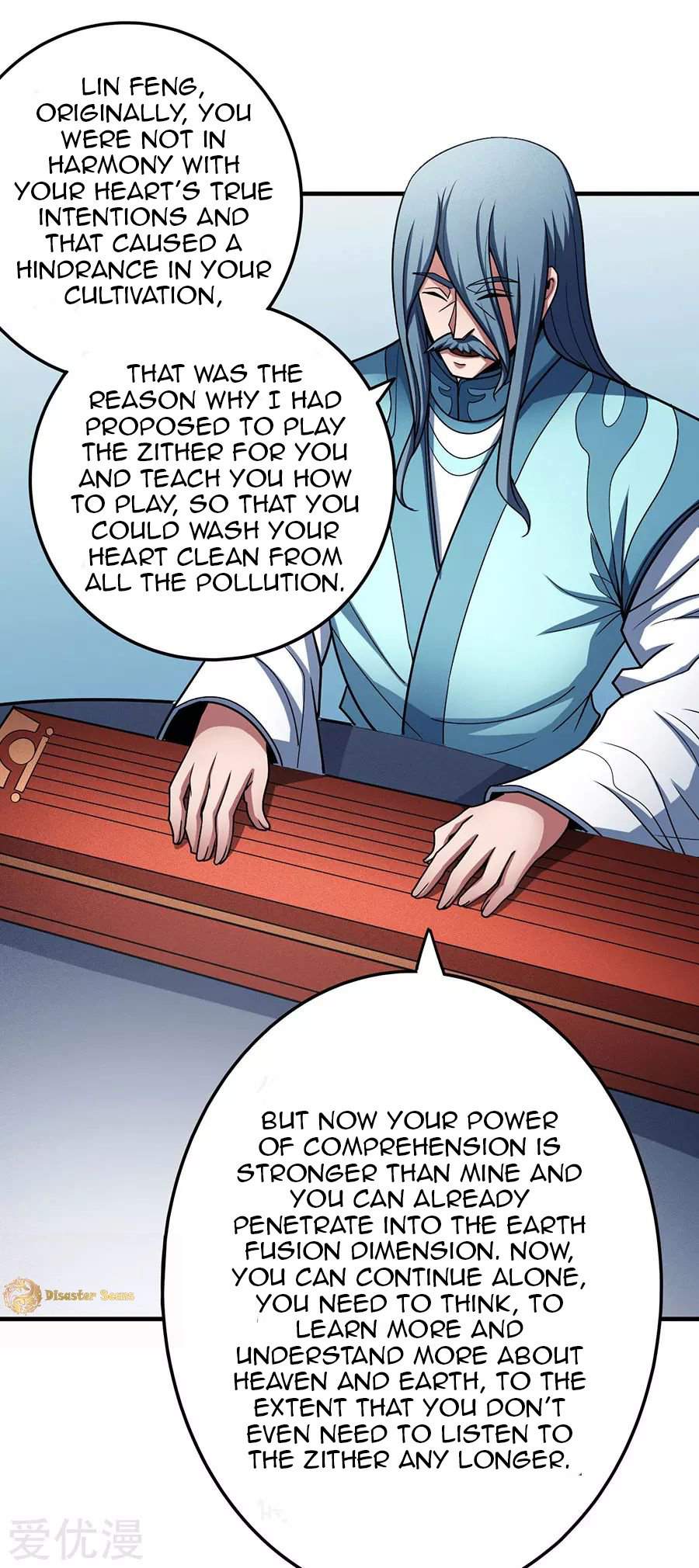 God of Martial Arts Chapter 112-1 - page 13