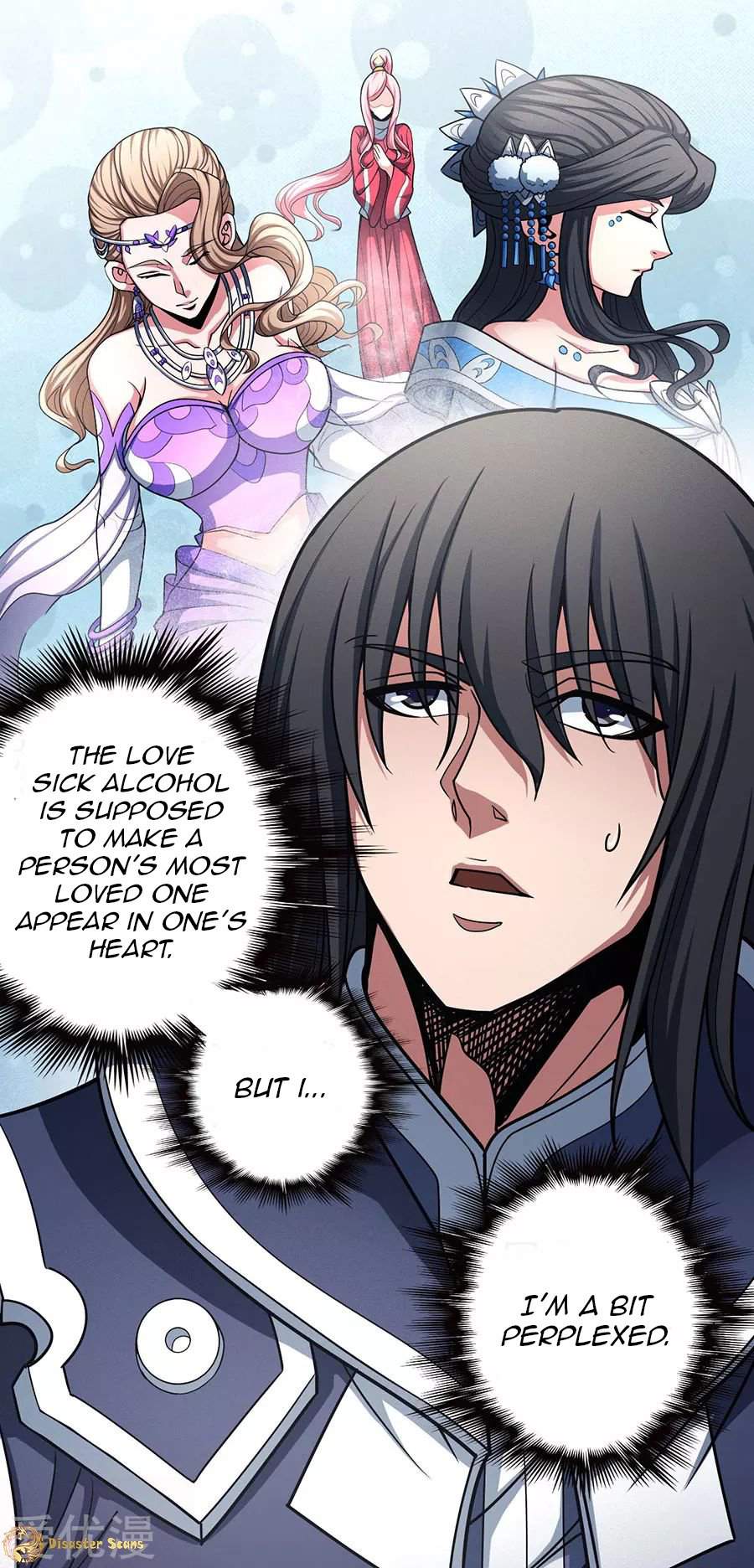 God of Martial Arts Chapter 112-1 - page 2
