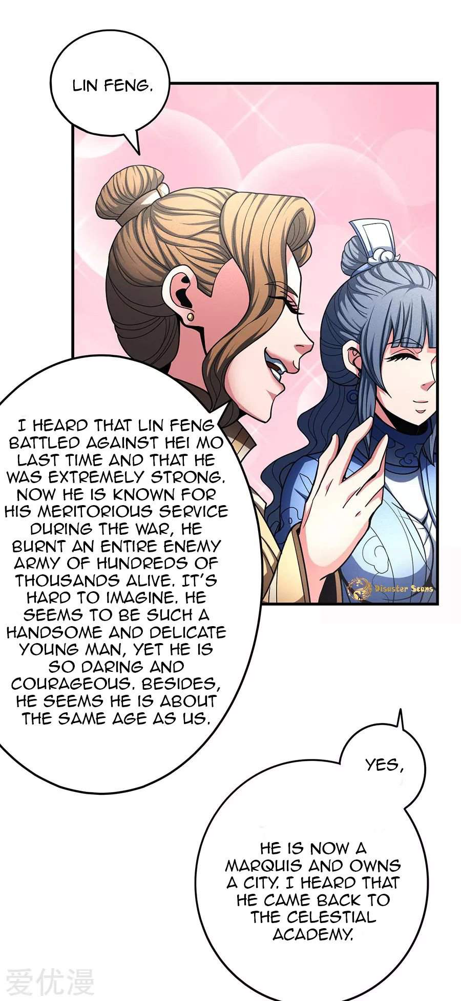 God of Martial Arts Chapter 112-1 - page 24