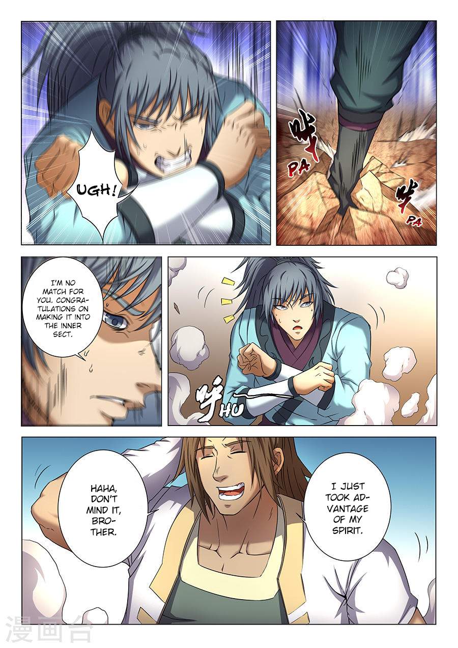 God of Martial Arts Chapter 36-3 - page 2