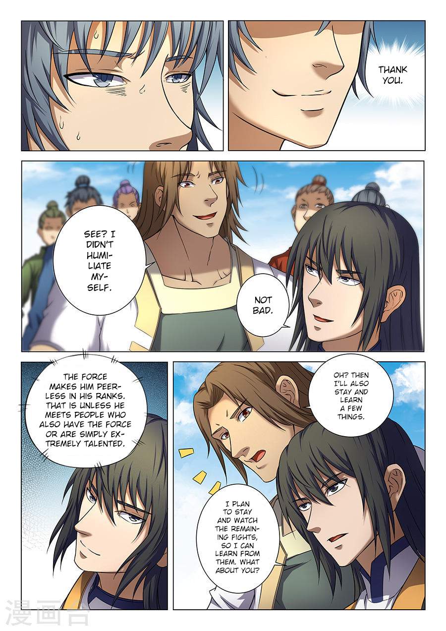 God of Martial Arts Chapter 36-3 - page 3
