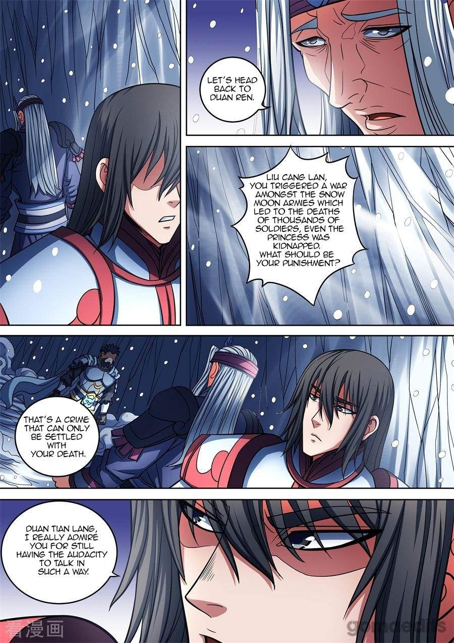 God of Martial Arts Chapter 96-2 - page 9