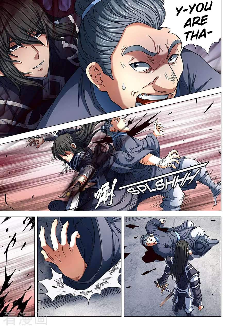 God of Martial Arts Chapter 84-2 - page 1