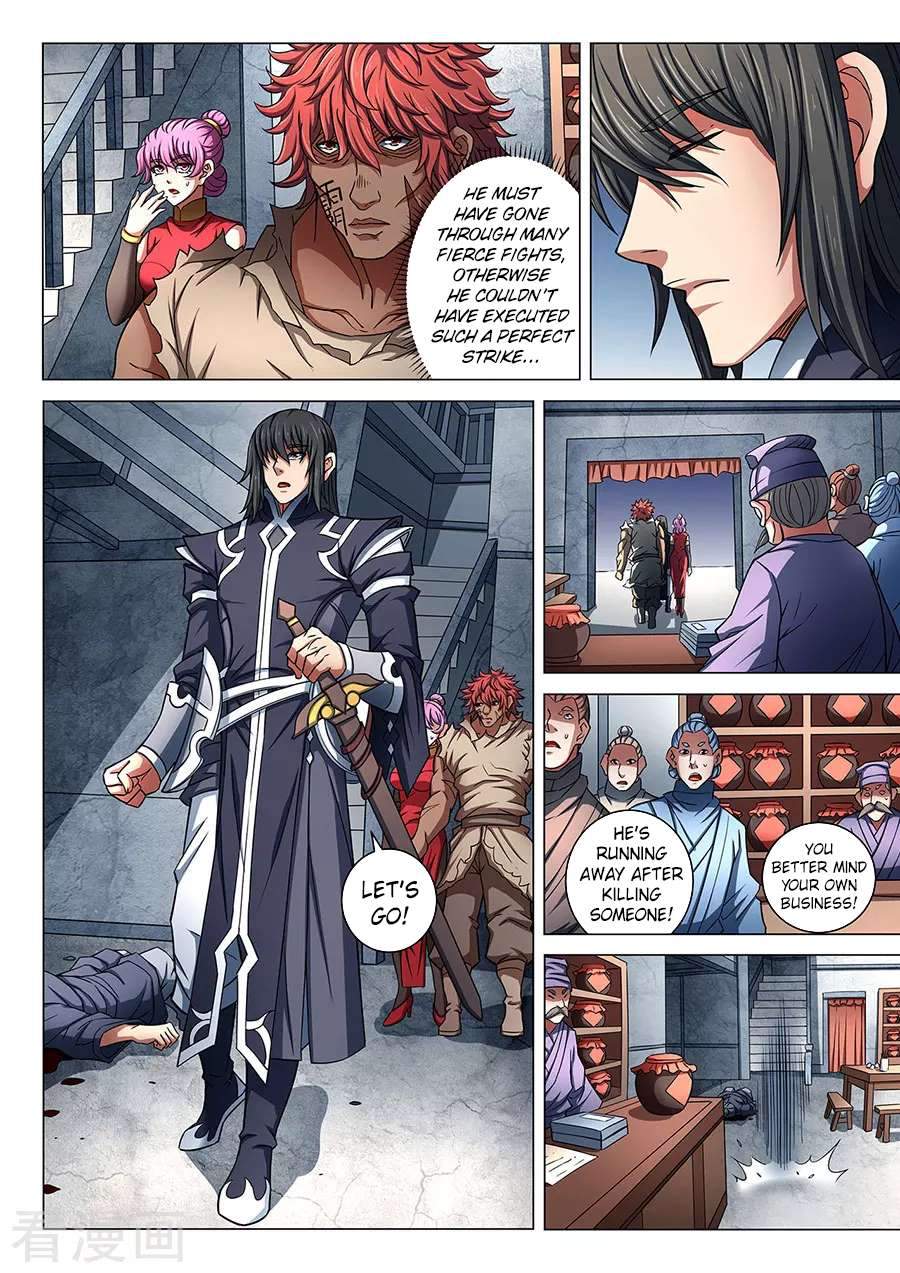 God of Martial Arts Chapter 84-2 - page 2