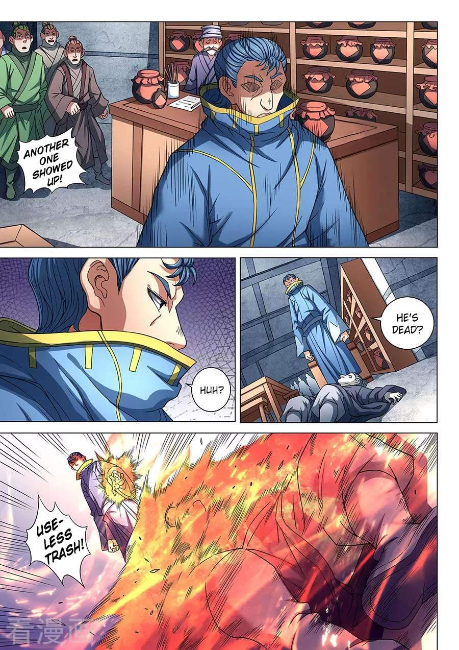 God of Martial Arts Chapter 84-2 - page 3