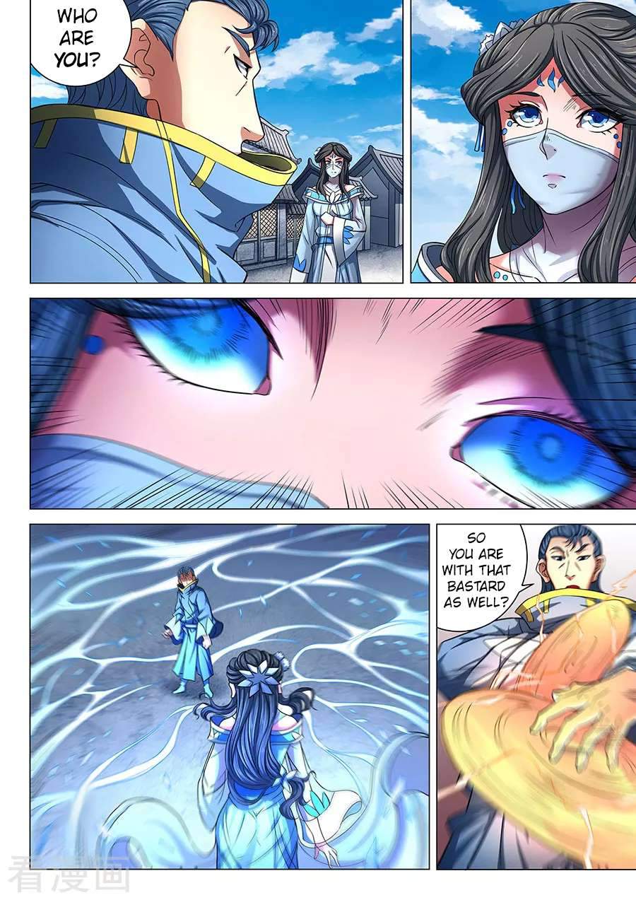 God of Martial Arts Chapter 84-2 - page 6