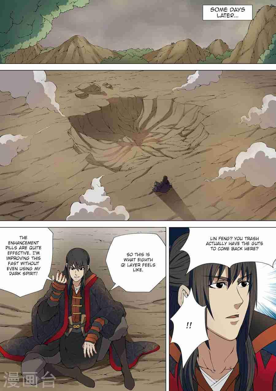 God of Martial Arts Chapter 5-1 - page 9