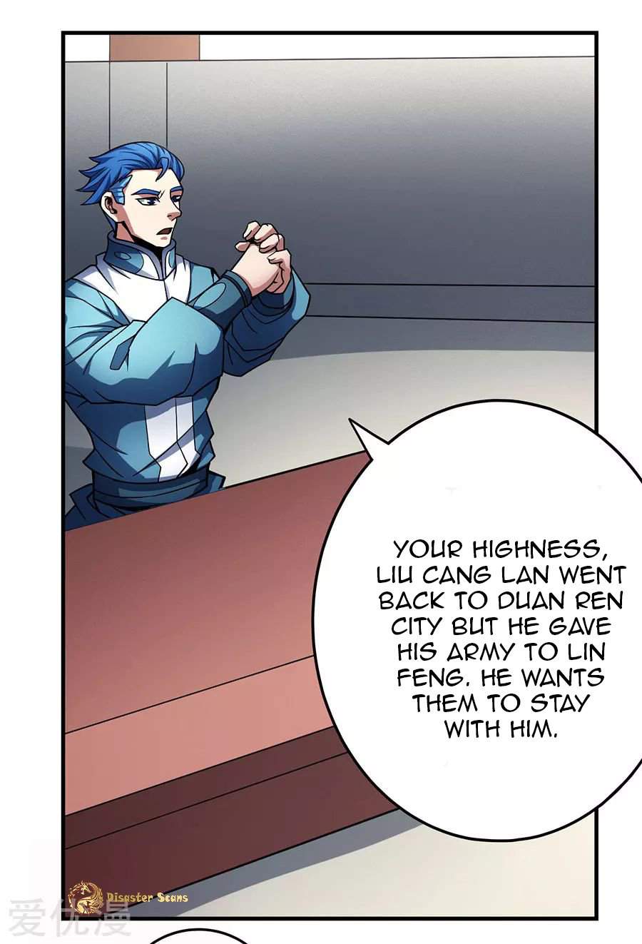 God of Martial Arts Chapter 111-3 - page 17