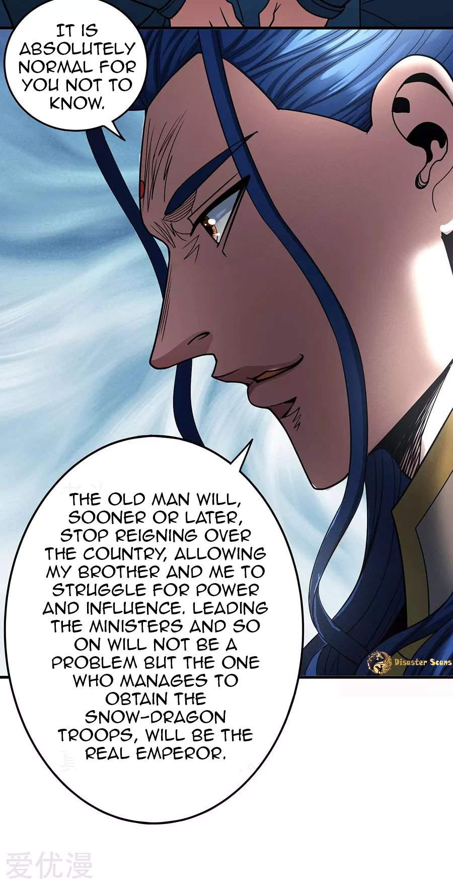 God of Martial Arts Chapter 111-3 - page 25