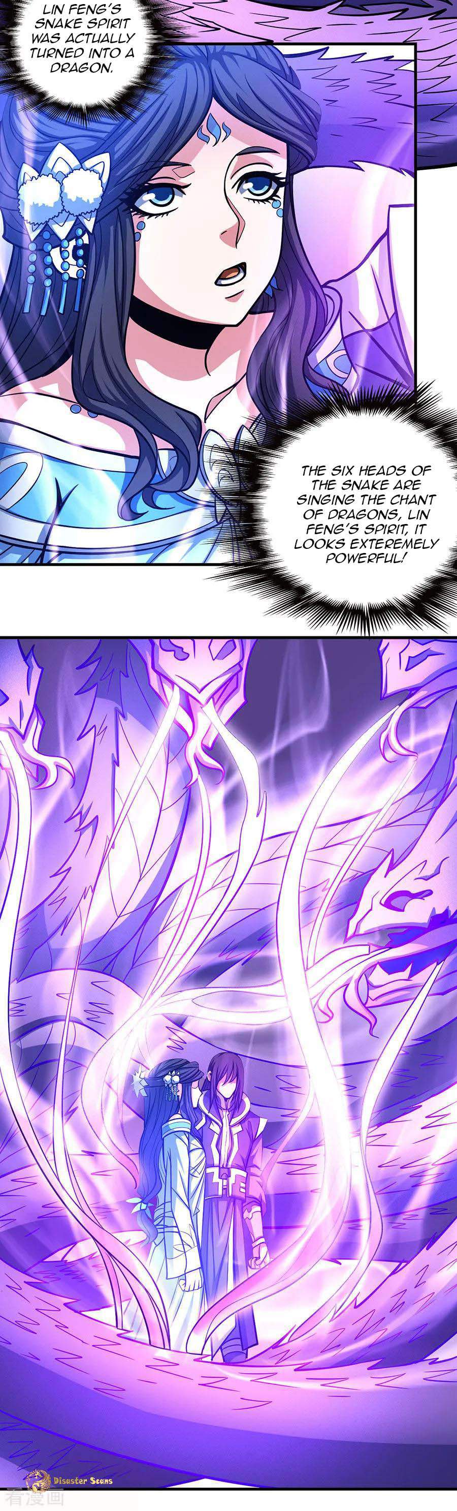 God of Martial Arts Chapter 108-1 - page 3