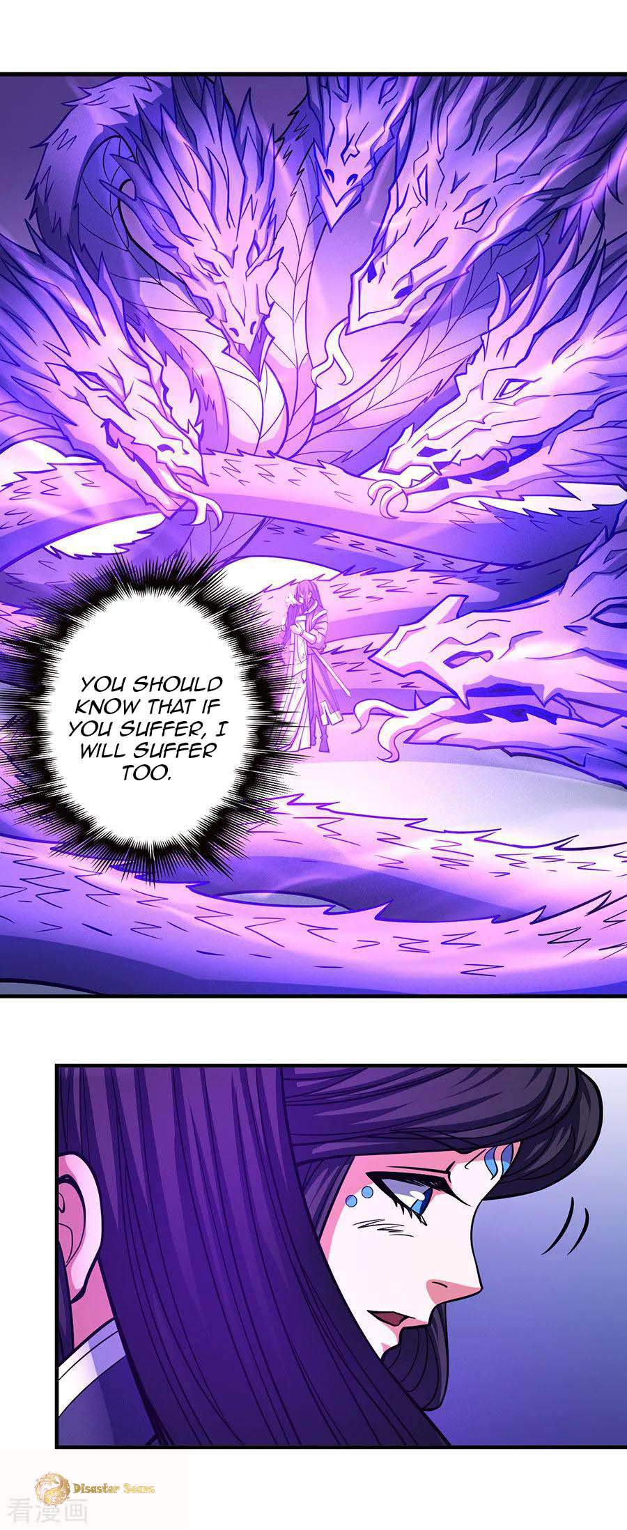 God of Martial Arts Chapter 108-1 - page 7